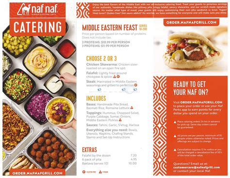 naf naf grill menu